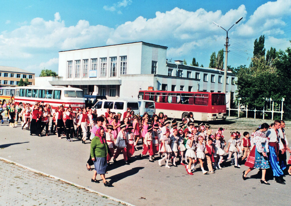 Березнегувате